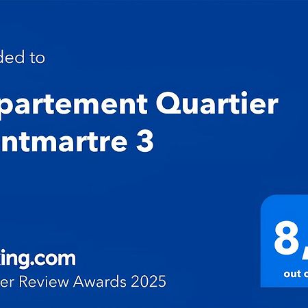 Appartement Quartier Montmartre 3 Free Netflix 巴黎 外观 照片